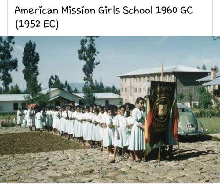 American Mission Girls School, 1960